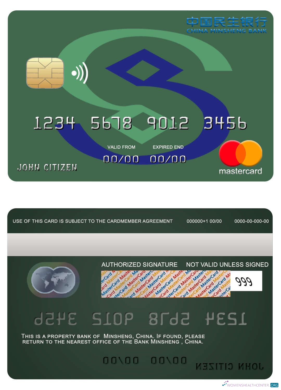 Download China Minsheng bank mastercard Photoshop template